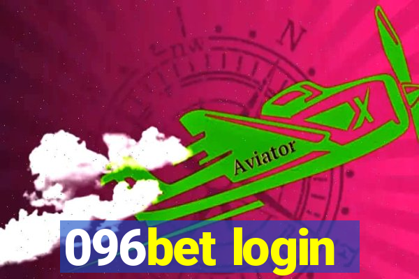 096bet login